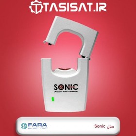 تصویر سختی گیر التراسونیک فرا الکتریک مدل Sonic ا رسوب زدا و سختی گیر الکترونیکی با دامنه گسترده (صافی الترا سونیک) فرا bita