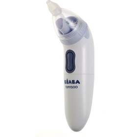 تصویر پوار بینی کودک Beaba Evolutive Baby Nasal Aspirator 