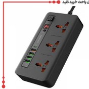 تصویر چندراهی برق پرودو مدل Multi-Port Power HUB - مشکی 