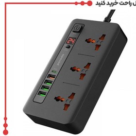 تصویر چندراهی برق پرودو مدل Multi-Port Power HUB - مشکی 