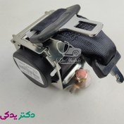 تصویر كمربند هایما S7 عقب وسط شرکتی ایساکو اصل 1490500301 