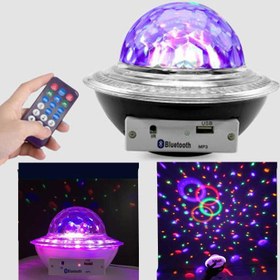 تصویر رقص نور طرح نیم کره مدلled ufo - چند رنگ 