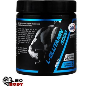 تصویر گلوتامین یوروویتال 