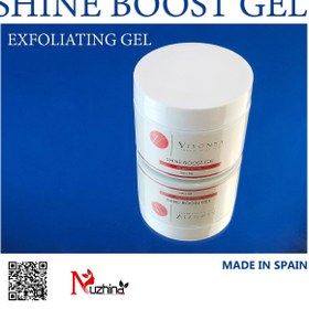 تصویر ژل لایه بردار شاین ویونسا اورجینال Shine Viyonsa Original Exfoliating Gel