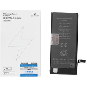 تصویر باتری آیفون 6S تقویت شده برند JC 