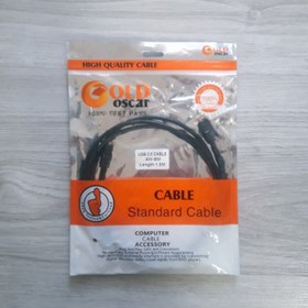 تصویر کابل لینک گلد اسکار یک و نیم متر usb ۲ 
