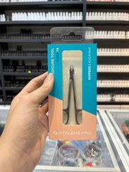 تصویر نیپر پوست و ناخن گوشه گیر حرفه ای سری پدو مدل NP-10/7 استالکس staleks 