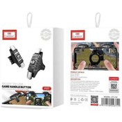 تصویر دسته بازی پابجی ارلدام F07 