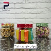 تصویر بانکه بوراک متوسط3زیبا 