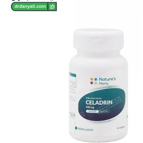 تصویر سلادرین 500 میلی گرم Celadrin 500 mg Natures Plenty