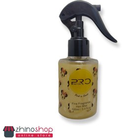 تصویر عطرمو پرو استم My perfume is stem cel