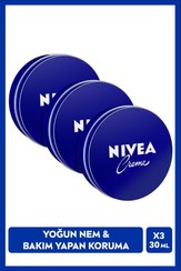 تصویر کرم بدن زنانه – مردانه نیووا اورجینال NIVEA SET.NVE.621 