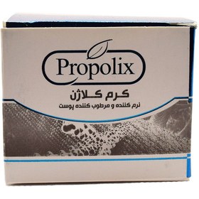 تصویر کرم کلاژن پروپلیکس سورن تک توس Propolix Collagen cream