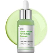 تصویر آمپول گوجه سبز سانگبون (Sungboon Green Plum Pore Tightening Ampoule) 