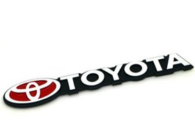 تصویر ارم TOYOTA الومنیومی 