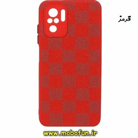 تصویر قاب گوشی Redmi Note 10S - Redmi Note 10 4G شیائومی طرح چرمی شطرنجی دور سیلیکونی محافظ لنز دار قرمز کد 307 