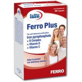 تصویر فروپلاس یوروویتال EurhoVital, Ferro Plus