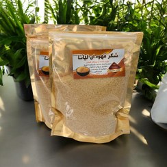 تصویر شکر قهوه ای 