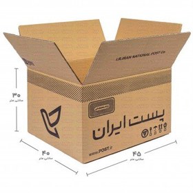 تصویر کارتن پست ایران سایز 8 بسته 10 تایی 