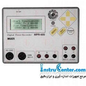 تصویر پاور متر دیجیتالی حافظه دار ساخت کمپانی MULTI ژاپن مدل MPR-600S 