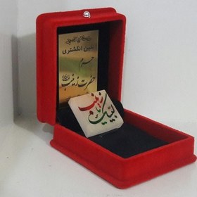 تصویر سنگ حرم حضرت زینب مهرتربت امام حسین 