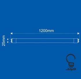 تصویر لامپ ال ای دی T8 افراتاب ۲۰ وات مدلAF-T8-20W-HPF پایه G13 