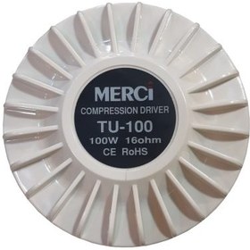 تصویر درایور یونیت merci مدل TU_100 