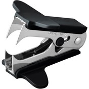 تصویر منگنه کش مدل اطلس کد SR-5371 