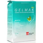 تصویر ماده قالبگیری آلژینات Gelmak Pro 