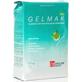 تصویر ماده قالبگیری آلژینات Gelmak Pro 