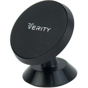 تصویر پایه نگهدارنده گوشی موبایل وریتی مدل V-CH1114 ا Verity V-CH1114 Phon Holder Verity V-CH1114 Phon Holder