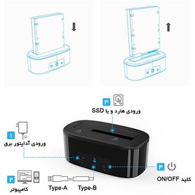 تصویر داک هارد 3.5 اینچ اوریکو 6218US3 USB3.0 ORICO 6218US3 USB3.0 Type-B 2.5 / 3.5 inch Hard Drive Dock