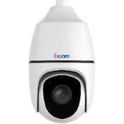 تصویر خرید و قیمت دوربین اسپید دام اکسوم (Exsom) مدل EIPC-P852S-X45 