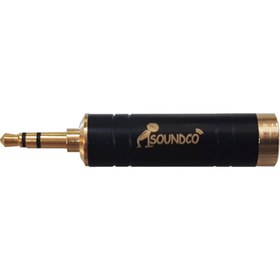 تصویر فیش تبدیل بزرگ به کوچک ساندکو Soundco S333 Soundco S333 Adapter Connector