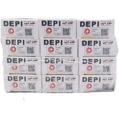 تصویر پودر موبر دپی بسته 12 عددی عمده Mobar depi powder, pack of 12 