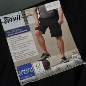 تصویر شلوارک 4XL Crivit 