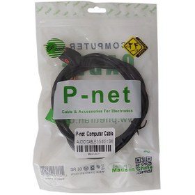 تصویر کابل صدا AUX طول 1.5 متر پی نت (P-net) 