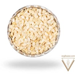 تصویر مغز تخمه هندوانه ۲۵۰ گرمی 