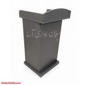 تصویر تریبون آساچوب T276 