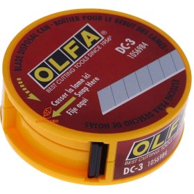 تصویر تیغ شکن DC-3 الفا OLFA تیغ-شکن-dc-3-اولفا-olfa