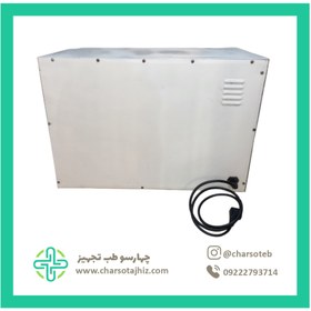 تصویر انکوباتور آزمایشگاهی شیماز 55 لیتری هوشمند آلومینیوم 