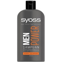 تصویر شامپو السیو مناسب مو های رنگ شده حجم360میل 