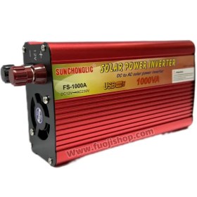 تصویر اینورتر 12Vبه 220V شبه سینوسی SUNCHONGLIC 1000W 