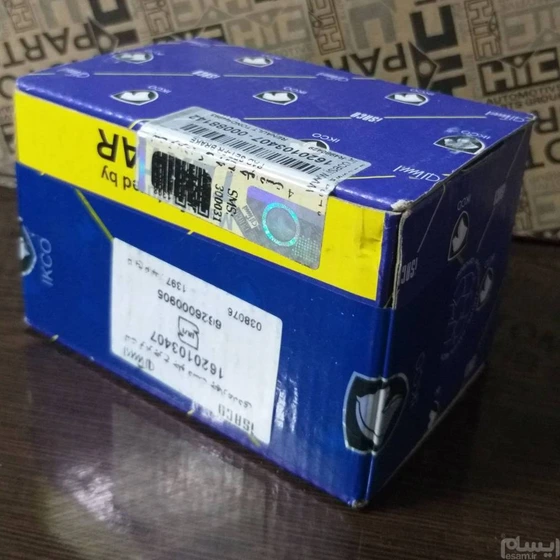 خرید و قیمت لنت جلو ال 90 و ساندرو تکستار ایساکو | ترب