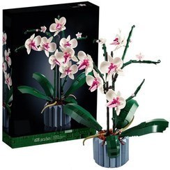تصویر لگو گلدان ارکیده 11055 