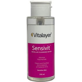 تصویر محلول پاک کننده آرایش سنسی ویت ویتالیر مناسب پوست حساس 250 میلی لیتر Vitalayer Sensivit Micellar Cleansing Water 250 ml