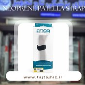 تصویر پد کشک زانو نئوپرنی ADOR 