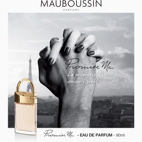 promise me MAUBOUSSIN 90 ML eau de parfum women