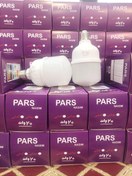 تصویر لامپ LED پارس ۲۰ وات نسیم نور سفید 