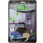 تصویر دستمال میکروفایبر وایت اند وایت مخصوص سطوح استیل و شیشه 